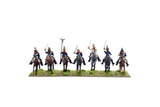 Cuirassier - Full Set (7 Models)