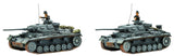 Command Decision German Starter Set (15mm)